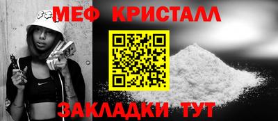 марки nbome Малоярославец