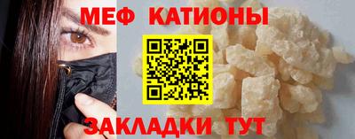 марки nbome Малоярославец