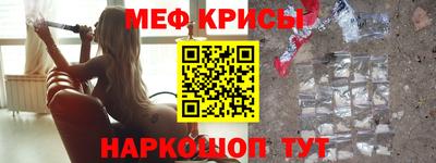 хмурый Малгобек