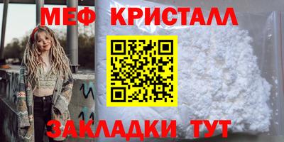 марки nbome Малоярославец