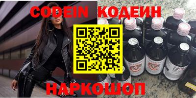 марки nbome Малоярославец