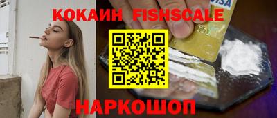 марки nbome Малоярославец