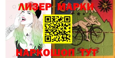 хмурый Малгобек