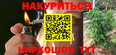 хмурый Малгобек