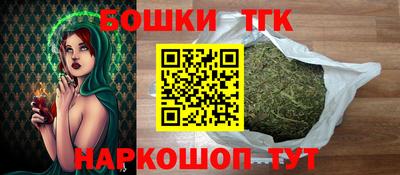хмурый Малгобек