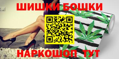 хмурый Малгобек