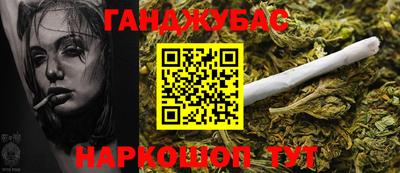 марки nbome Малоярославец