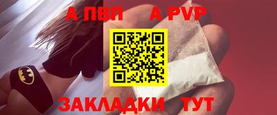 марки nbome Малоярославец