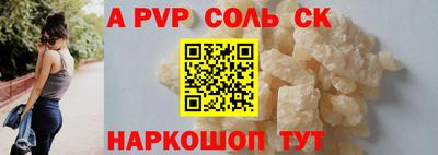 марки nbome Малоярославец