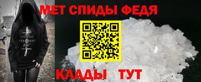 хмурый Малгобек