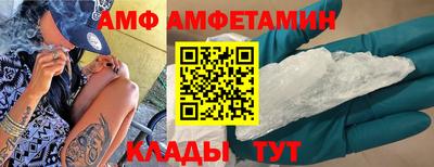 хмурый Малгобек