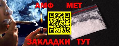 хмурый Малгобек