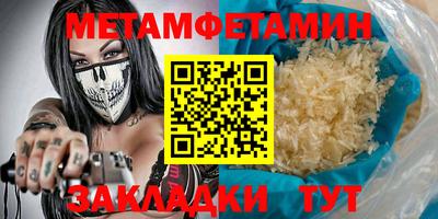 хмурый Малгобек