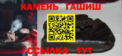 марки nbome Малоярославец
