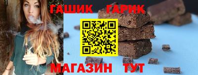 хмурый Малгобек