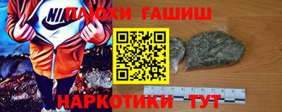 хмурый Малгобек