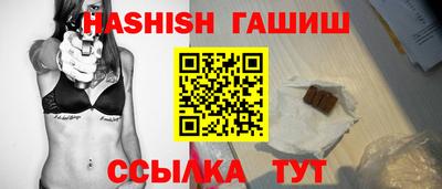 хмурый Малгобек