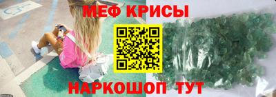 хмурый Малгобек