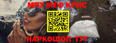 марки nbome Малоярославец