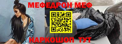 марки nbome Малоярославец