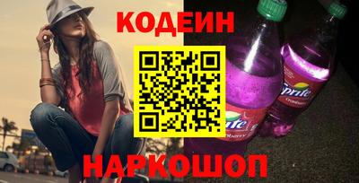 хмурый Малгобек